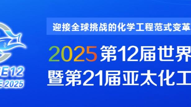 Trận chung kết trường trung học Nhật Bản có 55.019 người xem! Phóng viên: Thật kinh khủng, Trung Quốc và Trung Quốc cao nhất năm 2023 mới 52.500